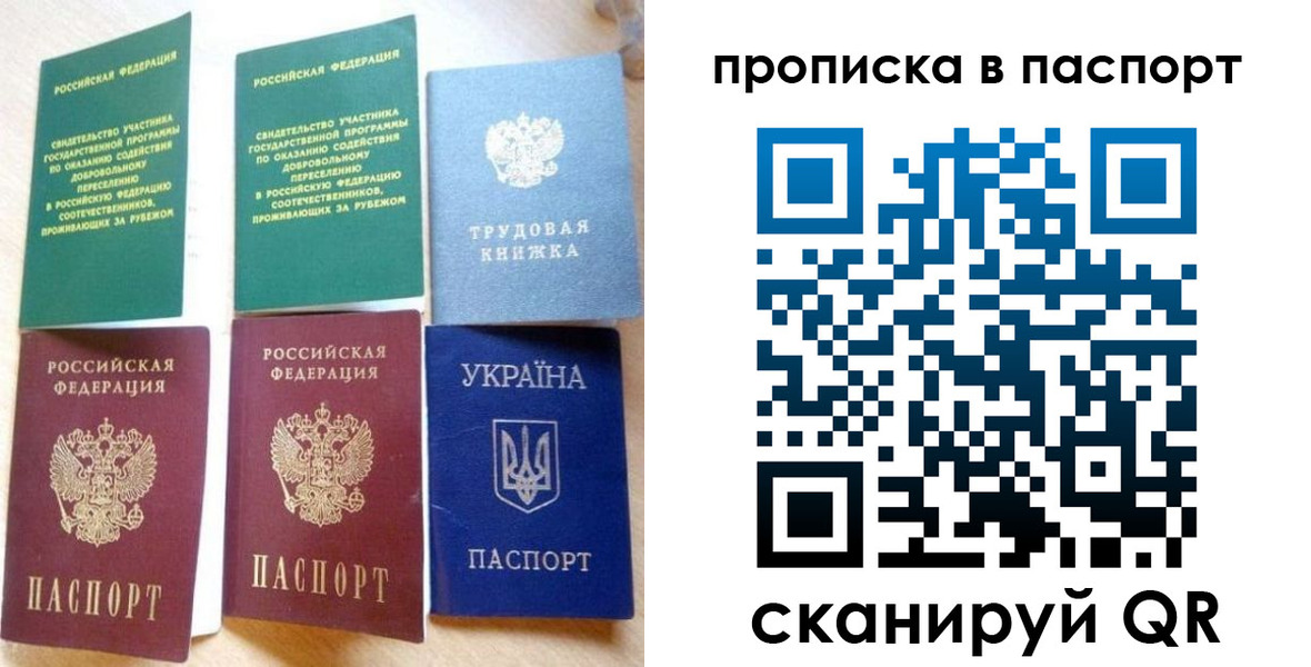 форма 3 в Петрозаводске